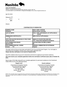 13122919 754891821277835 2992643731914076529 o