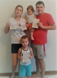 Иммиграция в Канаду 2017