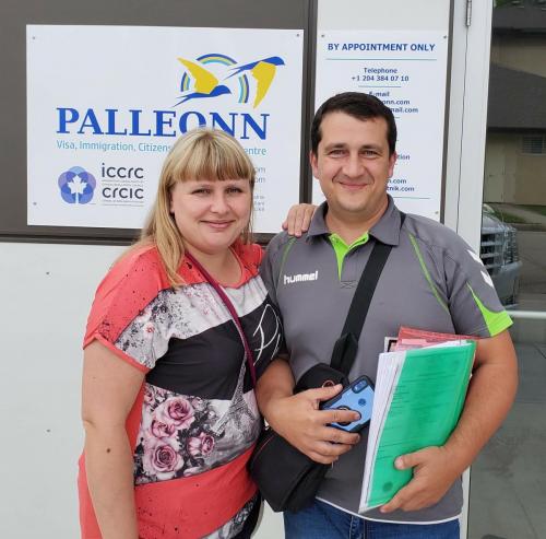 Morden immigration Palleonn