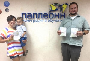 Иммиграция в Саскачеван, Канада