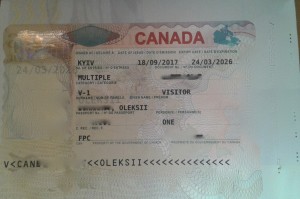 гостевая виза в Канаду Паллеонн отзыв